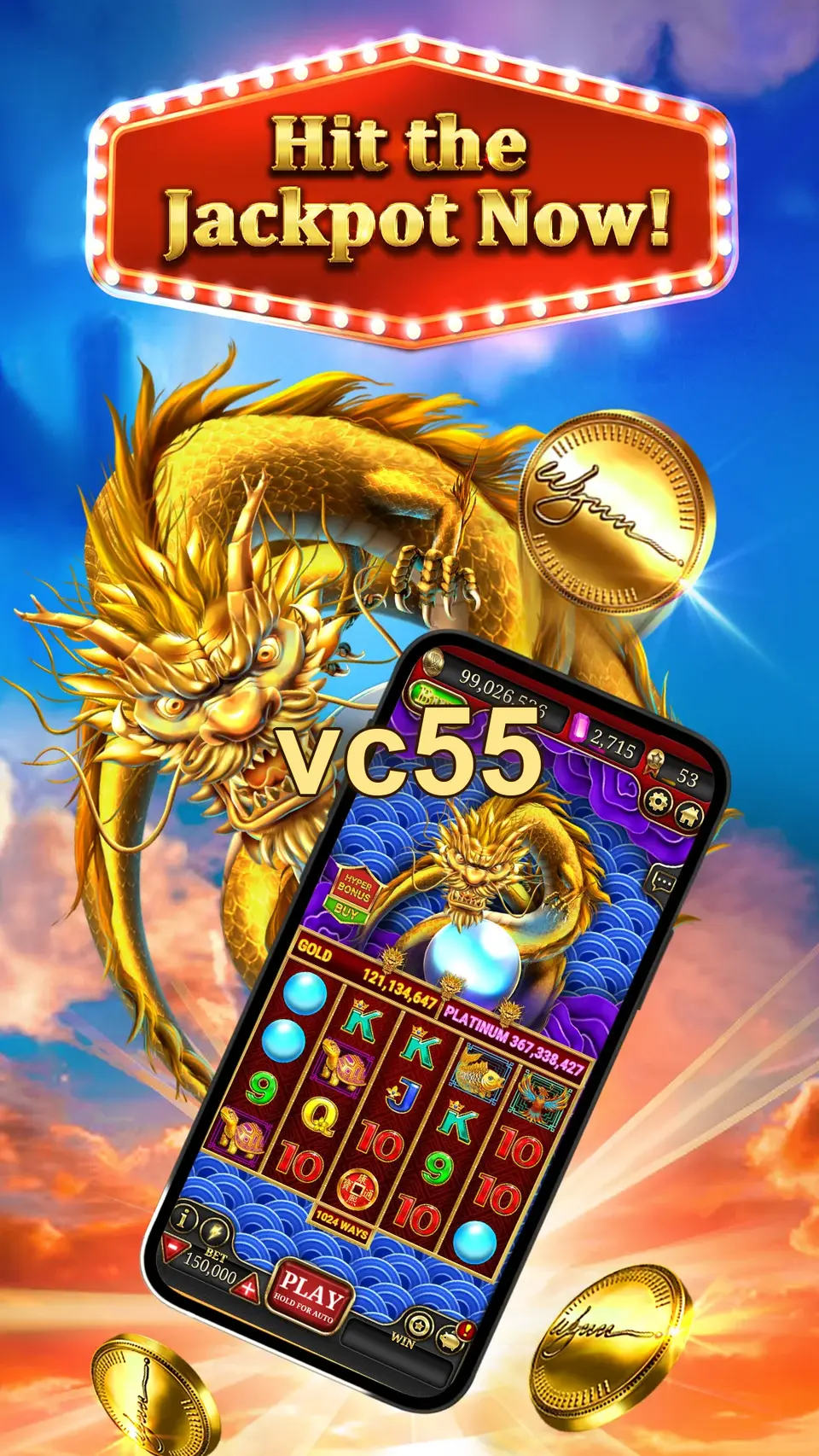 vc55 APK